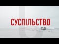 Чи встигнуть у Житомирі закінчити першу чергу капітального ремонту набережної Житомир.info