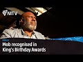 Mob recognised during Kings's Birthday Awards | Nula | NITV