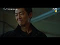 예고 이청아의 직감 세 번째 아이가 범인이다 낮과밤 awaken ep.8