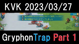 Lords Mobile - KVK2023/03/27 part1 〈ローモバ〉KVKの防衛戦その47