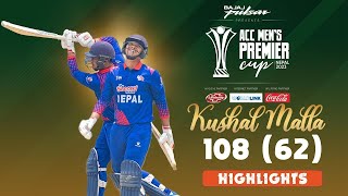 Kushal malla inning Nepal🇳🇵Oman🇴🇲 highlight 108 run 64 bal