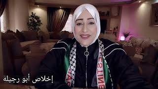 خناقه صدفه ومروه💢مداخلة دينا شغالة صدفه💢ضني بطاطا المتابعين السبب💢سعاد لخزنه فيها٦٠٠ الف شرط صلح هدى