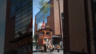 2022年　祇園祭　後祭　南観音山