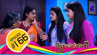 Moonumani |Flowers | Dec07 | Ep#166