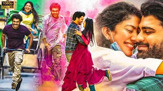 Sharwanand And Sai Pallavi Telugu Super Hit Full Movie || Telugu Movies || Kotha Cinema