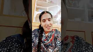 ప్లీజ్ సపోర్ట్#🥰🥰🥰#short video#viral # plz support