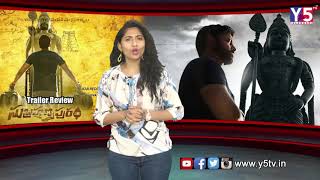 Subrahmanyapuram Official Trailer 4K R | Sumanth  Eesha Rebba |Santhossh Jagarlapudi |Y5TV Telangana