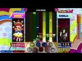 pop n music peace 緋月の狂想曲 castlevania slot 2 ex 46