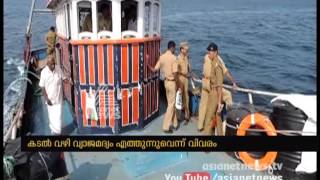 Liquor smuggling through sea Excise officials set to cover Kerala sea routes