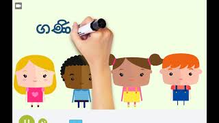 ගණිතය වැඩ්ඩෝ/ගණිතය අමාරුද?/එන්න අපේ ගණිතය පන්තියට/Mathematics Shortcuts/ගණිතය කෙටික්‍රම/Maths Strick