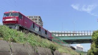 【JR貨物】５７レ 福山レールエクスプレス ＥＨ５００-６８