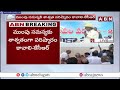 ముంపు సమస్యకు శాశ్వతంగా పరిష్కారం కావాలి kcr trs abn telugu