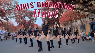 [KPOP IN PUBLIC CHALLENGE] Girls' Generation 소녀시대 '훗 (Hoot)' Dance Cover by C.A.C’s Trainees Vietnam
