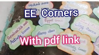 EE corners|2023-24|ennum ezhuthum @Kalvi-Namkaiyil-KNK-Ramayee-tr