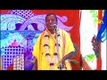 sabdhan paper fol keu nebe na part 1 shyamsundar das kirtan