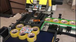 Koli Bandı Shrink Paketleme Makinası // Self Adhesive Tape Shrink Packaging Machine