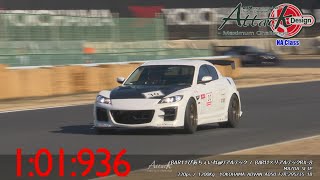 ASM presents -Attack 2021- Tsukuba Championship「BAR11ぴあちぇいれ@リアルテック//BAR11×リアルテックRX-8」SE3P