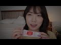 asmr 요청많았던 트리거들 👄 옴뇸뇸뇸뇸뇸 손톱탭핑 간질간질 핸드무브먼트