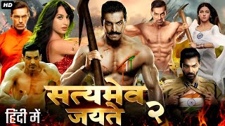 Satyameva Jayate 2 Full Movie In Hindi Dubbed Review 4K | John Abraham | Divya Khosla Kumar