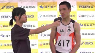 20150920 福井県高校新人陸上大会男子800m優勝ｲﾝﾀﾋﾞｭｰ