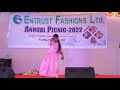 Entrust Fashions Ltd - Annual Picnic 2022- Participate by Inhouse- Performer