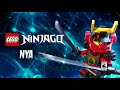 eliza jane schinder as nya in lego dimensions dialogue quotes