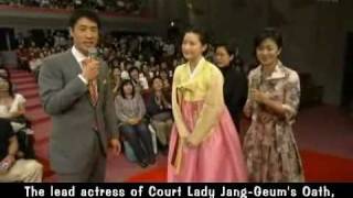 李英愛 イ・ヨンエ Lee Young-ae in Tokyo 2006.5.7