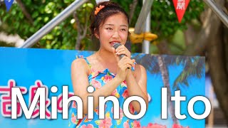 伊藤みひ乃 ／ 恵比寿海水浴場 (吉良ワイキキビーチ) Oh～Summer Beach Fes 2022年7月18日