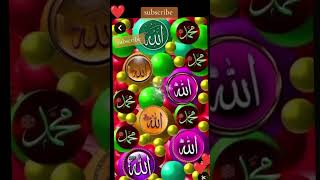 Islamic vedio short ## short viral ## Allah name # #subscribenow #love #madinesebulawaaarahahai #n