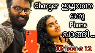 How to buy a contract phone in Canada | Cash അധികം കൊടുക്കാതെ IPhone വാങ്ങി