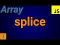JavaScript Array Splice