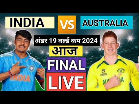 India U19 Vs Australia U19 Final Match, India Ka Match Kab Hai | Aaj Ka ...