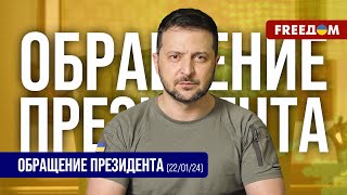 💬 Туск в Киеве. Сильные договоренности Польши и Украины. Обращение Зеленского