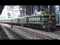 【jr西日本】トワイライトエクスプレス（twilight express）札幌行 京都駅