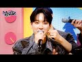 (Interview) Interview with SF9 [Music Bank] | KBS WORLD TV 240112