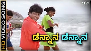 Denanna Dennana - HD Video Song - Janumadatha - Shivarajkumar - Shankar Shanbag - V Manohar