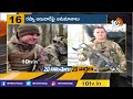 యుక్రెయిన్ సైనికులకు. రష్యా మరో వార్నింగ్ russia one more strong warning to ukraine 10tv