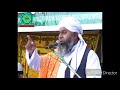 Molana Abdul Hameed Tonsvi