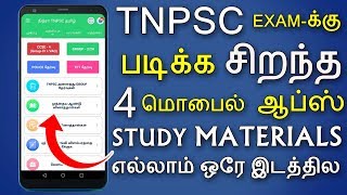 4 Best APPS for TNPSC Preparation // TNPSC Exam Apps - Tech Tips Tamil