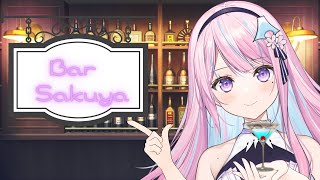 【 雑談 】まったりドリンク片手にお話しよっか【 Vtuber / 木乃華サクヤ】