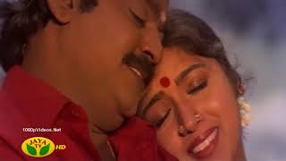 Aadiyile Sedhi Solli | En Aasai Machan | 1080p HD Video Song