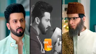 Rabb Se Hai Dua | Ep 474 | Preview | May, 6 2024 | Aditi Sharma, Karanvir Sharma | Zee TV