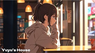 Lofi Music for daytime🍀 | Relaxing🛏️/Stress Relief🛋️