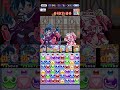 幾星シェゾが強い理由 その1 ぷよクエ ゲーム