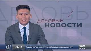 Б.Сапарбаев: Казахстану необходимо создавать 380 тыс. рабочих мест ежегодно