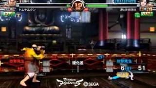 VF5FS Ver.A Rev.1 アイリーン vs レイ・フェイ　その2