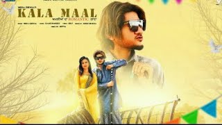Kala Maal : Vadda Grewal (Official Song) Game Changerz | Latest Punjabi Songs  2019