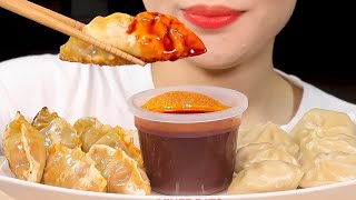 MINEE EATS - ASMR Spicy Dumplings + Fire Sauce “BITES ONLY”