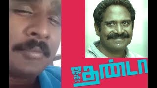 Jigarthanda Comedy | ஜிகர்தண்டா நடிப்பு பயிற்சி