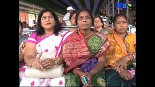 Mahila Samavesh In Bhubaneswar To Mark Biju Patnaik’s Birth Centenary | MBCTV